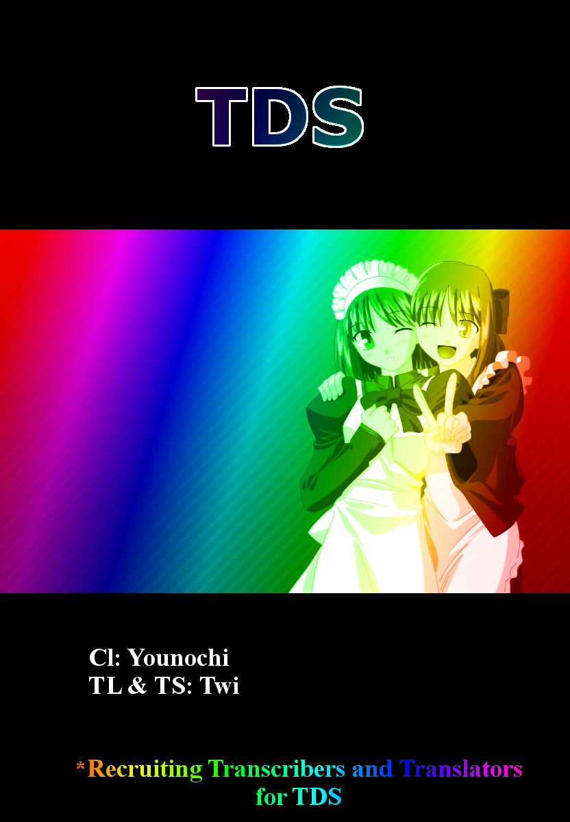 Melty Blood ACT:2 Chapter 16.2 page 30 - Chapter 16 v2 : 2nd ACT.16 - The Strongest Enemy