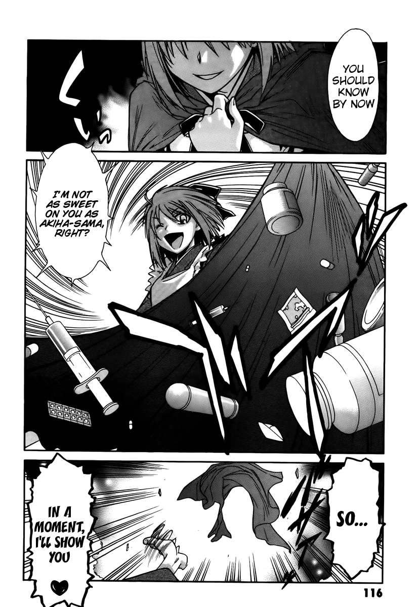 Melty Blood ACT:2 Chapter 16.2 page 6 - Chapter 16 v2 : 2nd ACT.16 - The Strongest Enemy
