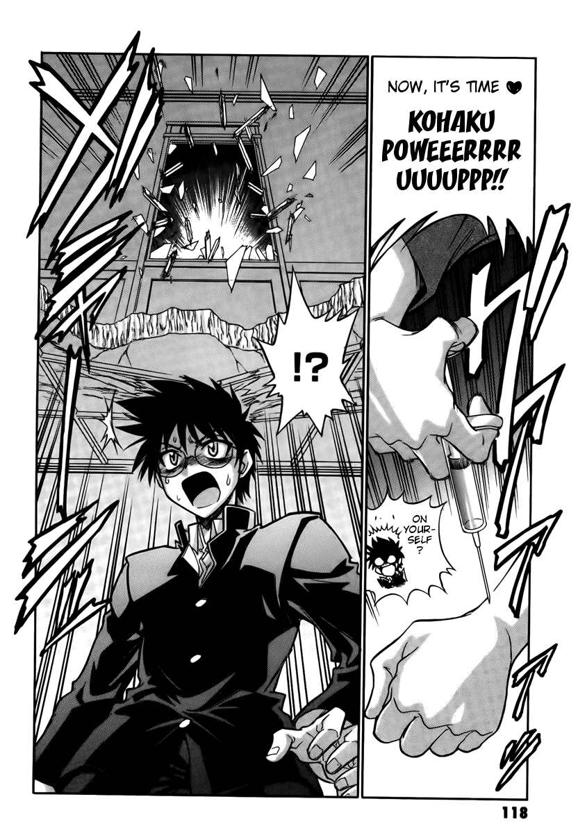 Melty Blood ACT:2 Chapter 16.2 page 8 - Chapter 16 v2 : 2nd ACT.16 - The Strongest Enemy