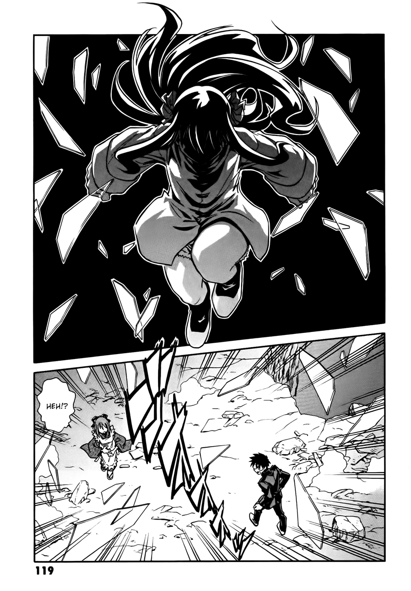 Melty Blood ACT:2 Chapter 16.2 page 9 - Chapter 16 v2 : 2nd ACT.16 - The Strongest Enemy