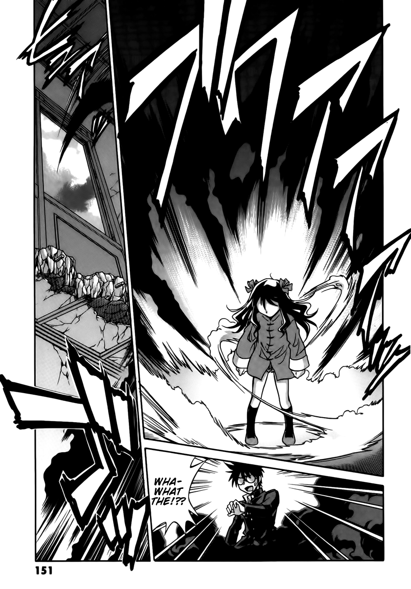 Melty Blood ACT:2 Chapter 17.2 page 12 - Chapter 17 v2 : 2nd ACT.17 - Day Dream [End]