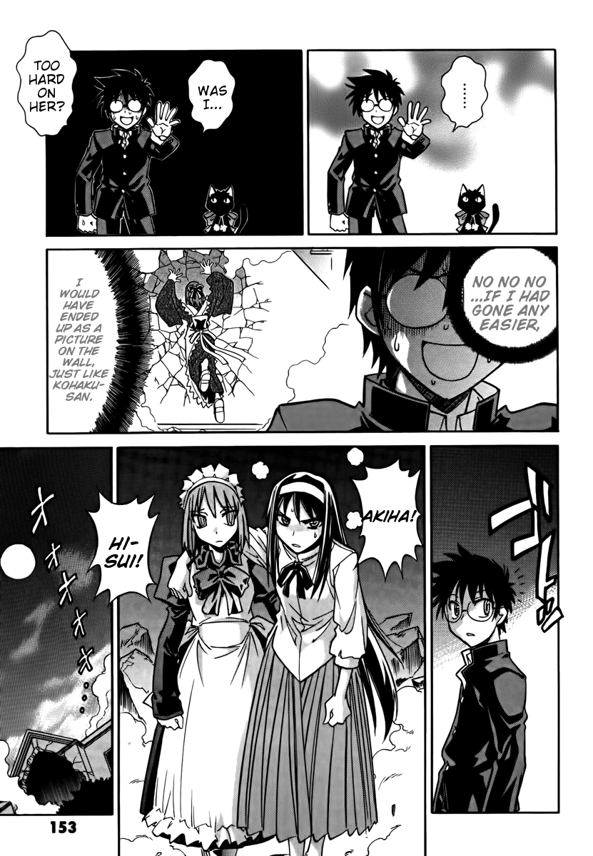 Melty Blood ACT:2 Chapter 17.2 page 14 - Chapter 17 v2 : 2nd ACT.17 - Day Dream [End]