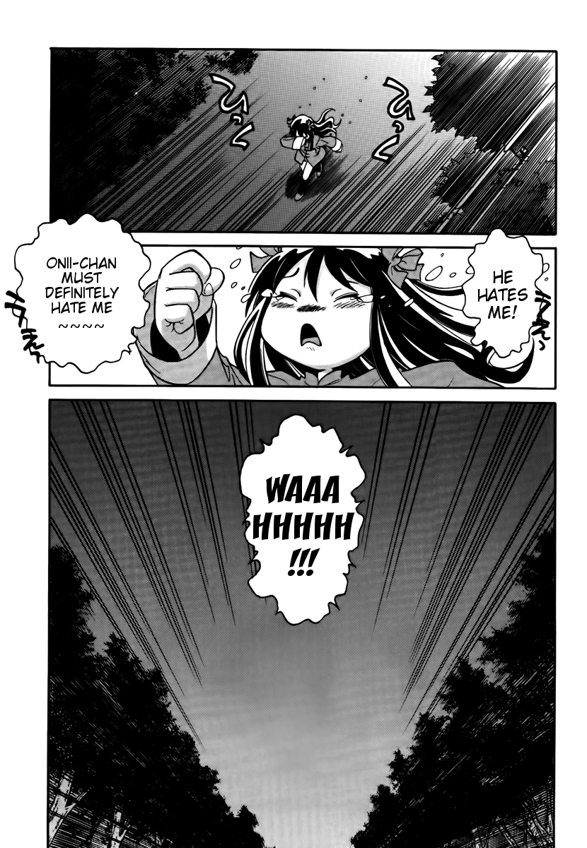 Melty Blood ACT:2 Chapter 17.2 page 18 - Chapter 17 v2 : 2nd ACT.17 - Day Dream [End]
