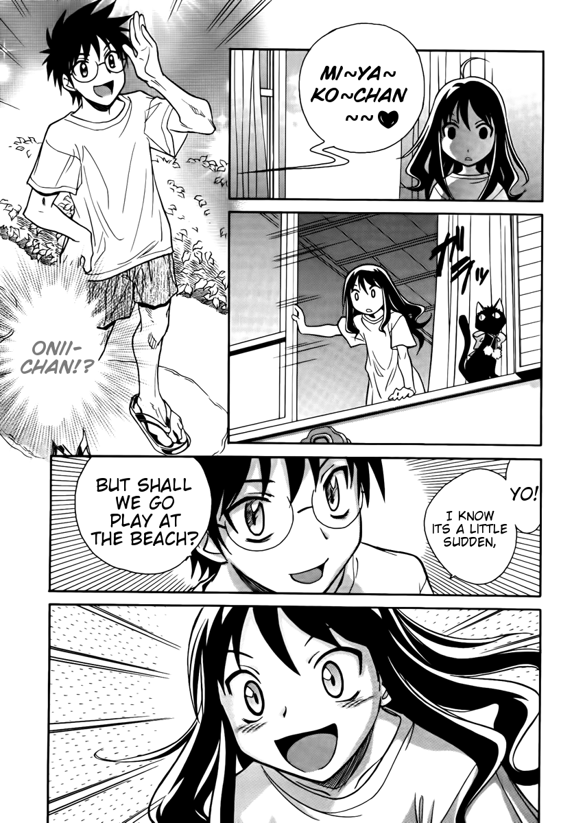 Melty Blood ACT:2 Chapter 17.2 page 20 - Chapter 17 v2 : 2nd ACT.17 - Day Dream [End]