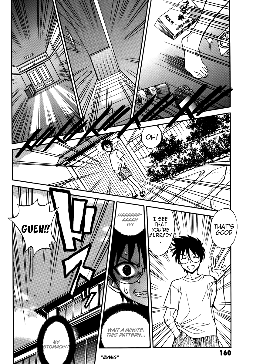 Melty Blood ACT:2 Chapter 17.2 page 21 - Chapter 17 v2 : 2nd ACT.17 - Day Dream [End]