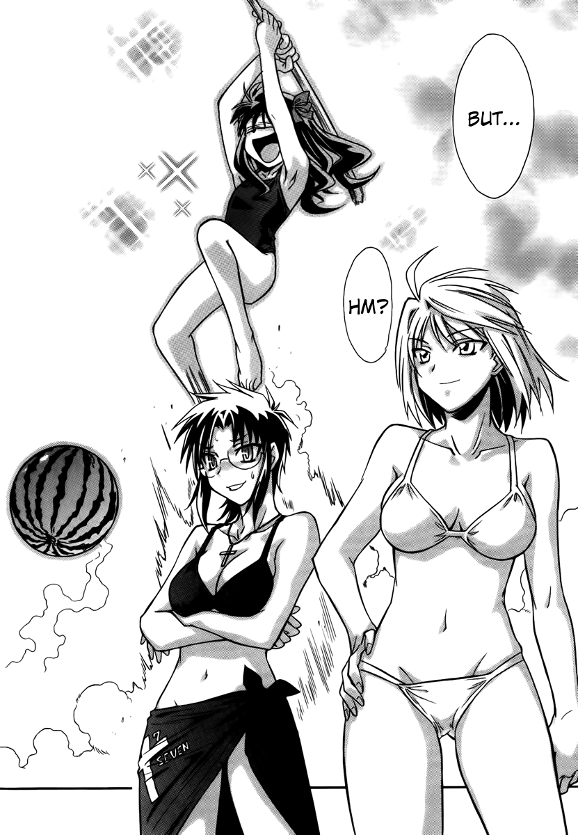 Melty Blood ACT:2 Chapter 17.2 page 27 - Chapter 17 v2 : 2nd ACT.17 - Day Dream [End]