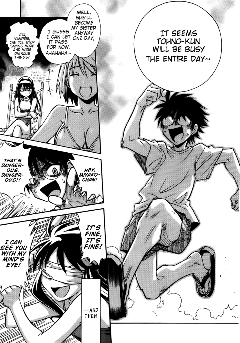 Melty Blood ACT:2 Chapter 17.2 page 28 - Chapter 17 v2 : 2nd ACT.17 - Day Dream [End]