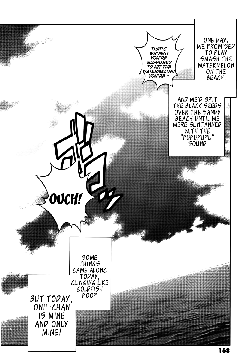 Melty Blood ACT:2 Chapter 17.2 page 29 - Chapter 17 v2 : 2nd ACT.17 - Day Dream [End]
