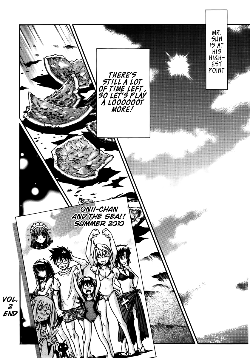Melty Blood ACT:2 Chapter 17.2 page 30 - Chapter 17 v2 : 2nd ACT.17 - Day Dream [End]