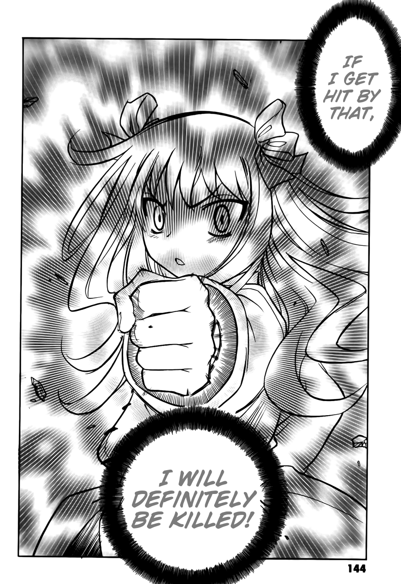 Melty Blood ACT:2 Chapter 17.2 page 5 - Chapter 17 v2 : 2nd ACT.17 - Day Dream [End]