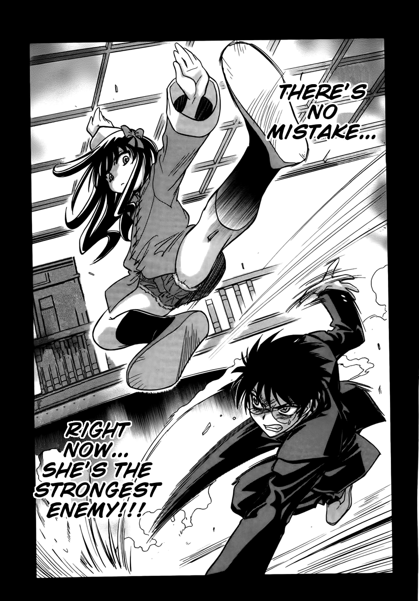 Melty Blood ACT:2 Chapter 17.2 page 6 - Chapter 17 v2 : 2nd ACT.17 - Day Dream [End]