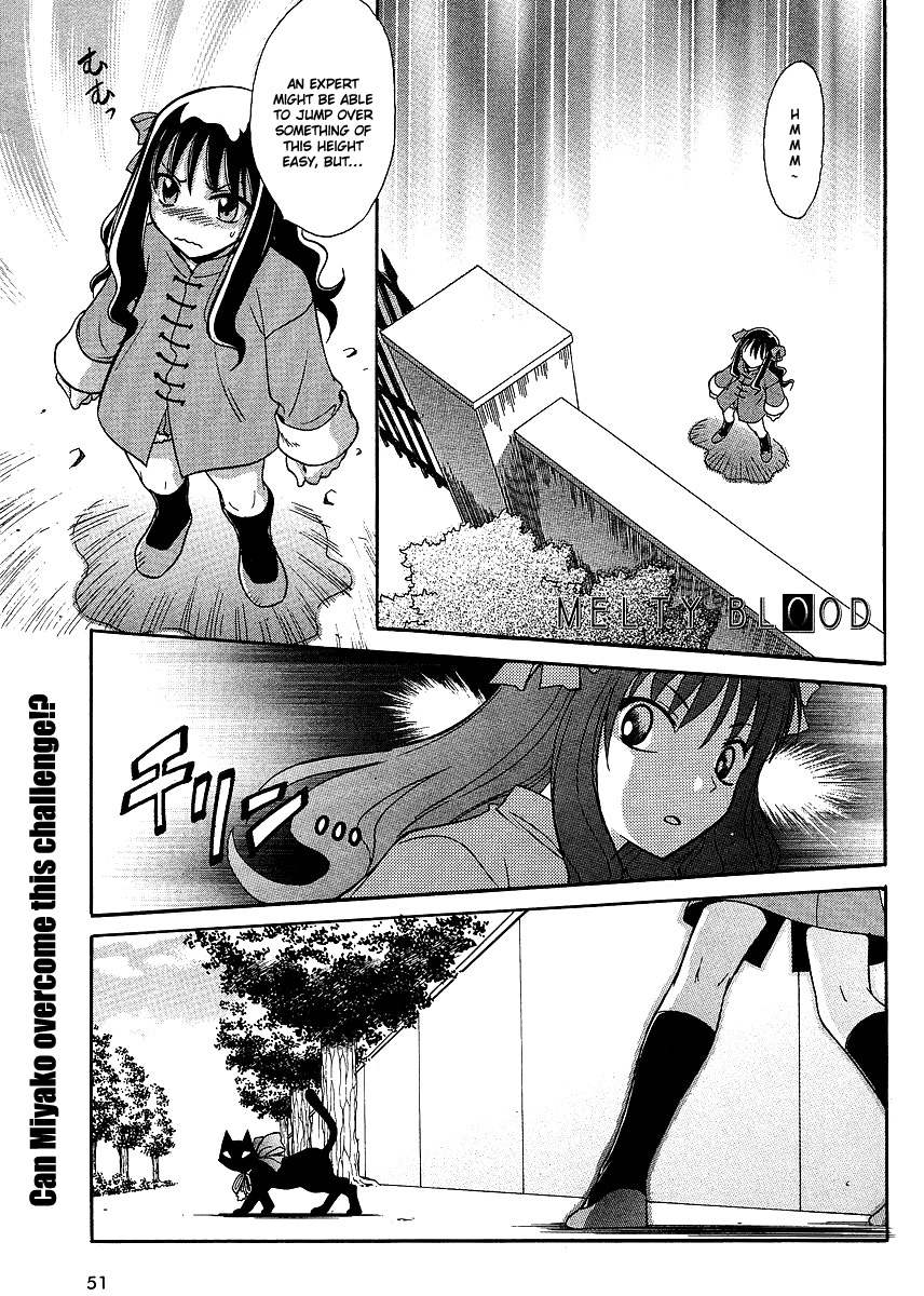 Melty Blood ACT:2 Chapter 2.2 page 1 - Chapter 2 v2 : 2nd ACT.2 - Troublesome Visitor