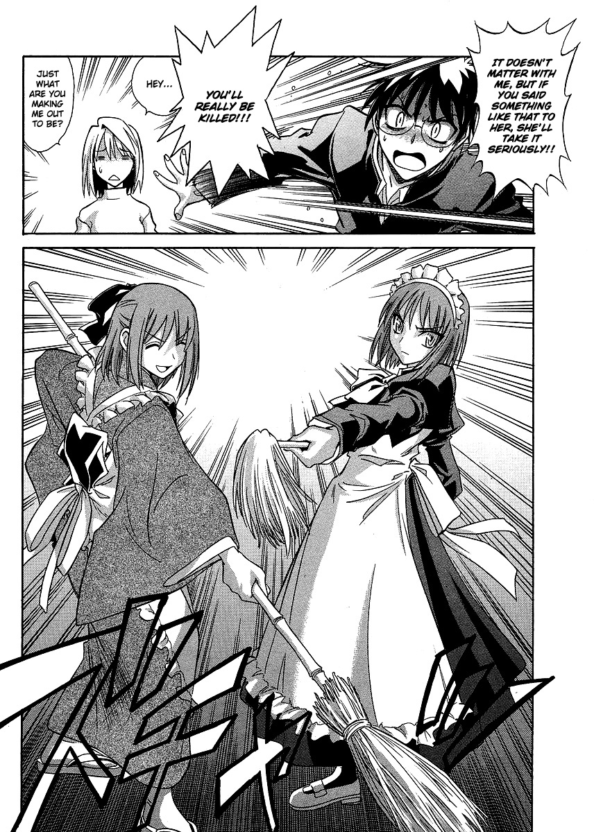 Melty Blood ACT:2 Chapter 2.2 page 10 - Chapter 2 v2 : 2nd ACT.2 - Troublesome Visitor