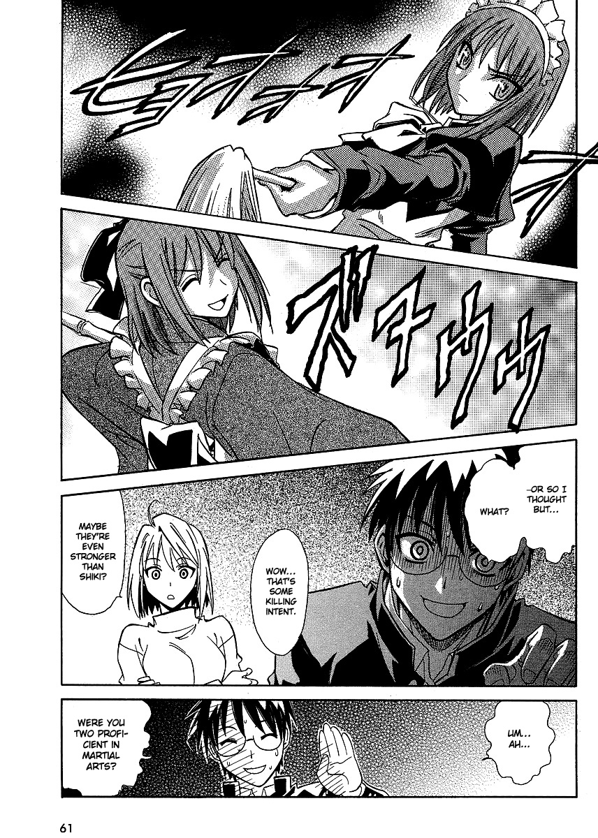 Melty Blood ACT:2 Chapter 2.2 page 11 - Chapter 2 v2 : 2nd ACT.2 - Troublesome Visitor