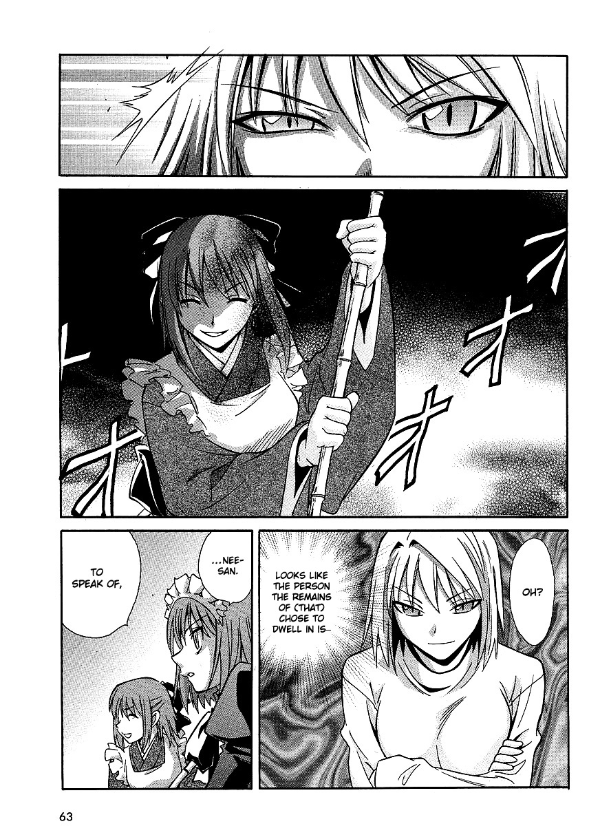 Melty Blood ACT:2 Chapter 2.2 page 13 - Chapter 2 v2 : 2nd ACT.2 - Troublesome Visitor