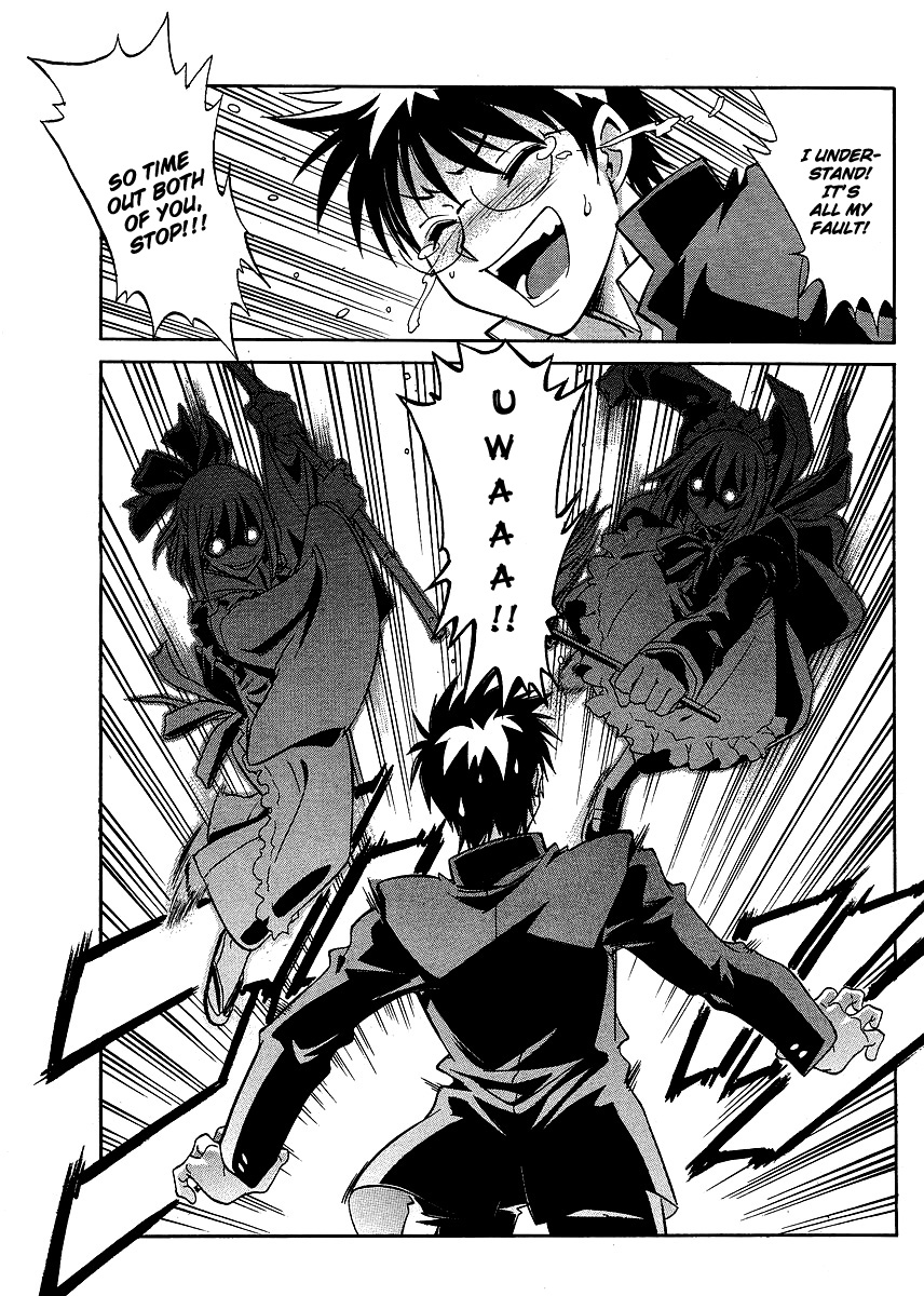 Melty Blood ACT:2 Chapter 2.2 page 15 - Chapter 2 v2 : 2nd ACT.2 - Troublesome Visitor