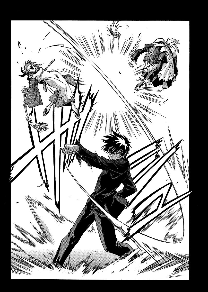 Melty Blood ACT:2 Chapter 2.2 page 18 - Chapter 2 v2 : 2nd ACT.2 - Troublesome Visitor