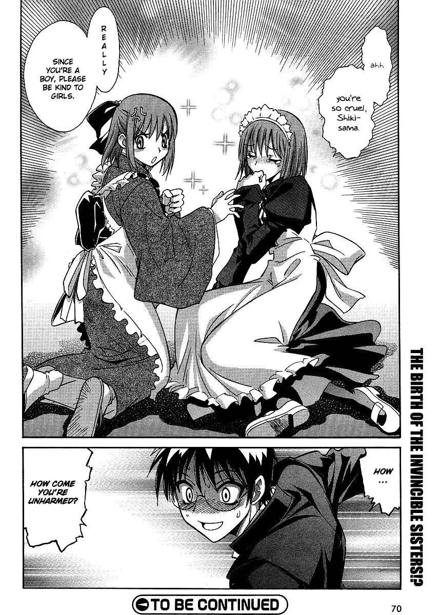 Melty Blood ACT:2 Chapter 2.2 page 20 - Chapter 2 v2 : 2nd ACT.2 - Troublesome Visitor