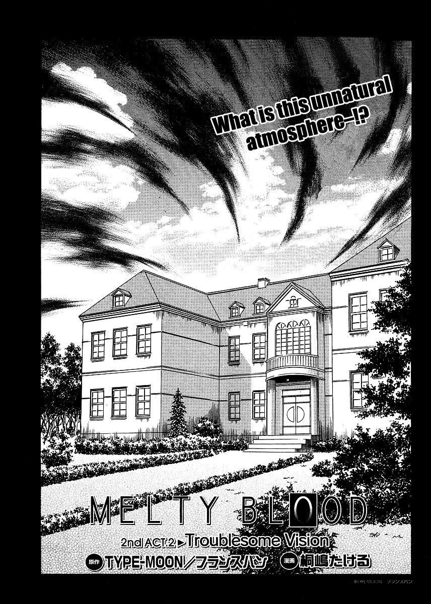 Melty Blood ACT:2 Chapter 2.2 page 3 - Chapter 2 v2 : 2nd ACT.2 - Troublesome Visitor