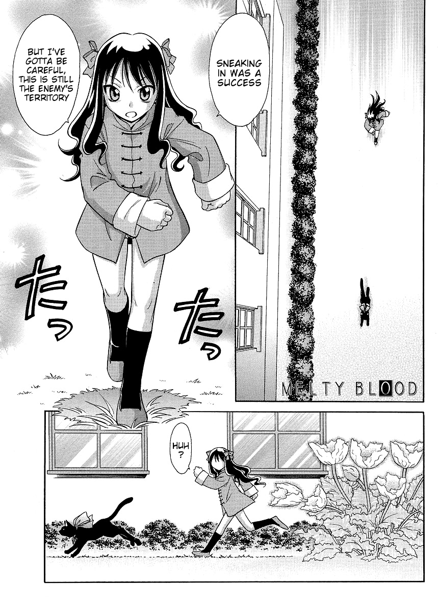 Melty Blood ACT:2 Chapter 3.2 page 1 - Chapter 3 v2 : 2nd ACT.3 - Another Wonder