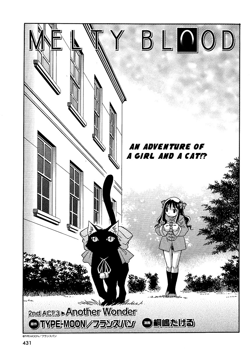 Melty Blood ACT:2 Chapter 3.2 page 3 - Chapter 3 v2 : 2nd ACT.3 - Another Wonder