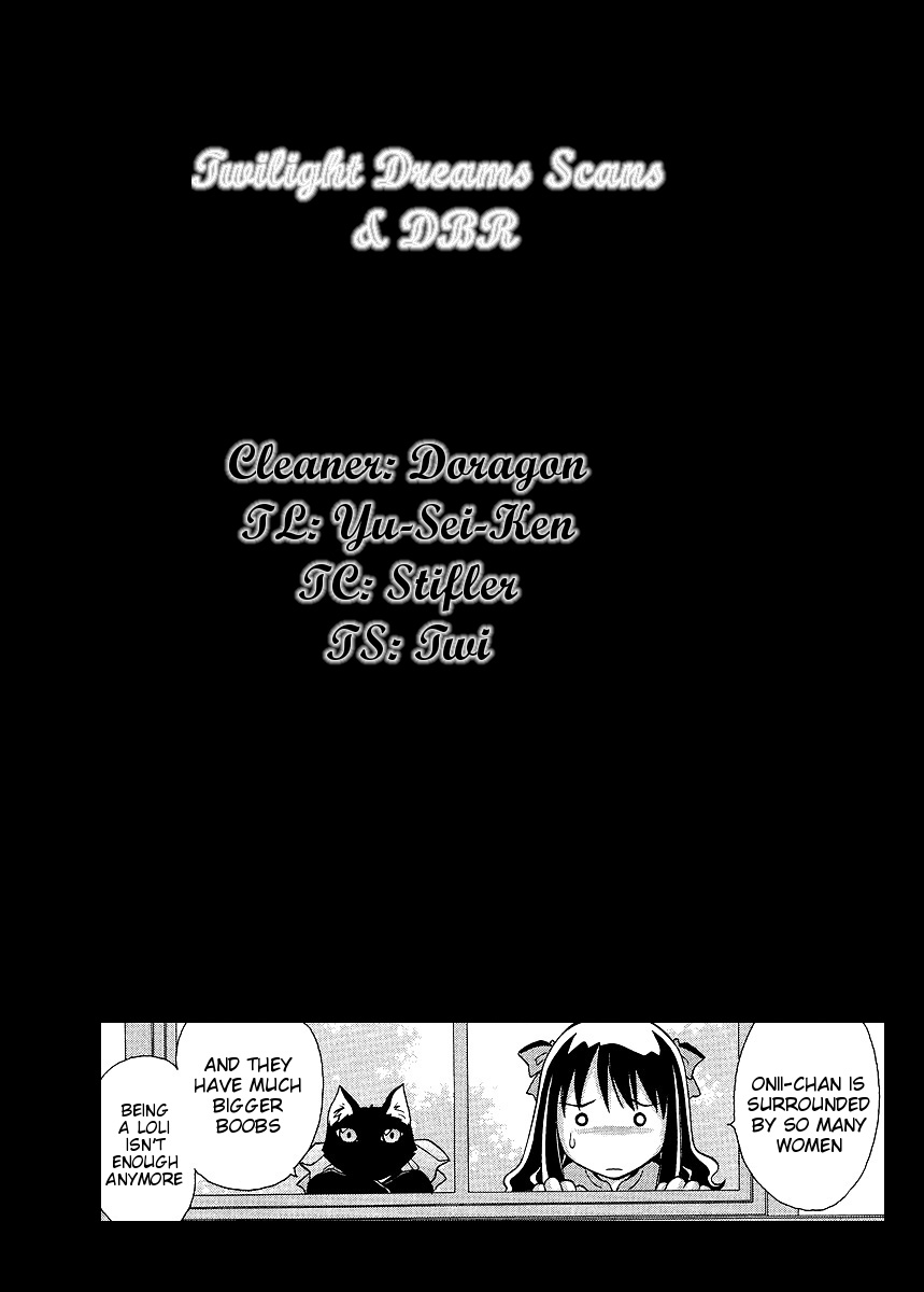 Melty Blood ACT:2 Chapter 3.2 page 9 - Chapter 3 v2 : 2nd ACT.3 - Another Wonder