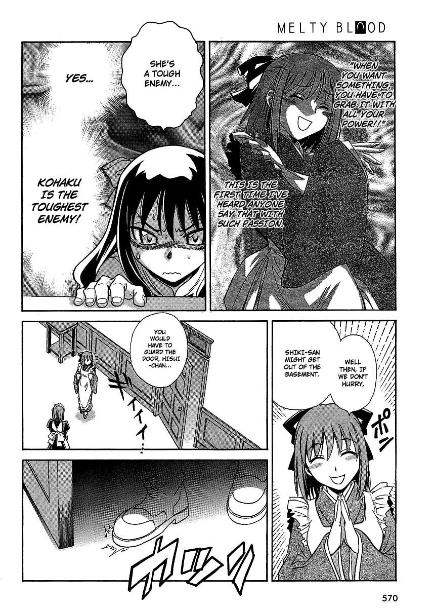 Melty Blood ACT:2 Chapter 4.2 page 12 - Chapter 4 v2 : 2nd ACT.4 - PE-RI-CA