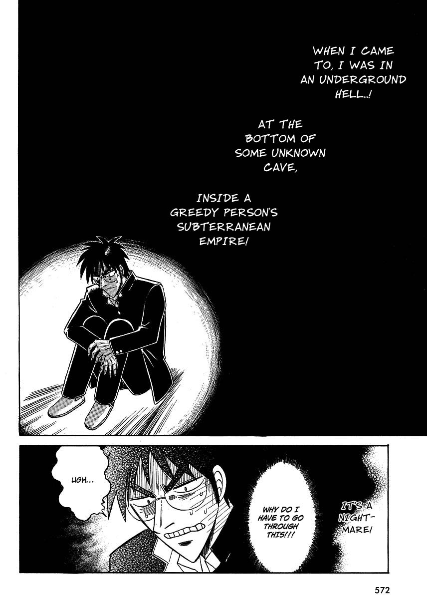 Melty Blood ACT:2 Chapter 4.2 page 14 - Chapter 4 v2 : 2nd ACT.4 - PE-RI-CA