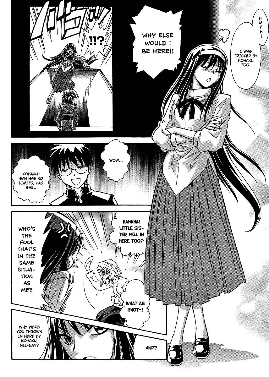Melty Blood ACT:2 Chapter 4.2 page 18 - Chapter 4 v2 : 2nd ACT.4 - PE-RI-CA