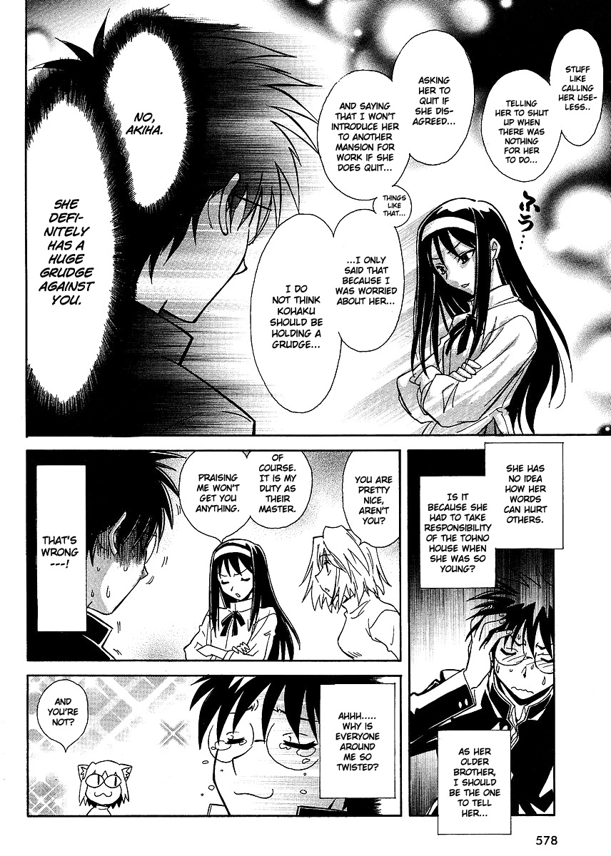 Melty Blood ACT:2 Chapter 4.2 page 20 - Chapter 4 v2 : 2nd ACT.4 - PE-RI-CA