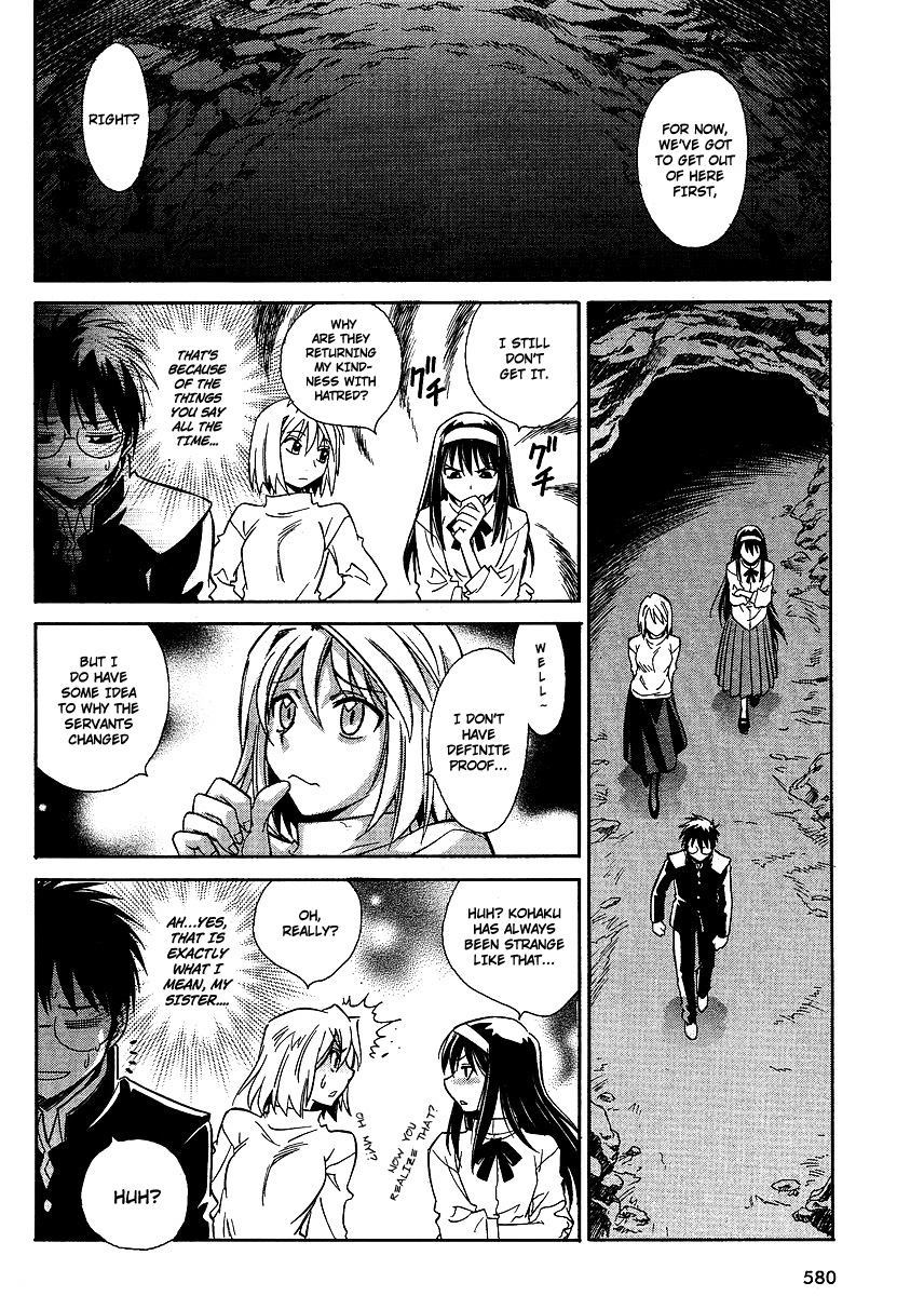 Melty Blood ACT:2 Chapter 4.2 page 22 - Chapter 4 v2 : 2nd ACT.4 - PE-RI-CA