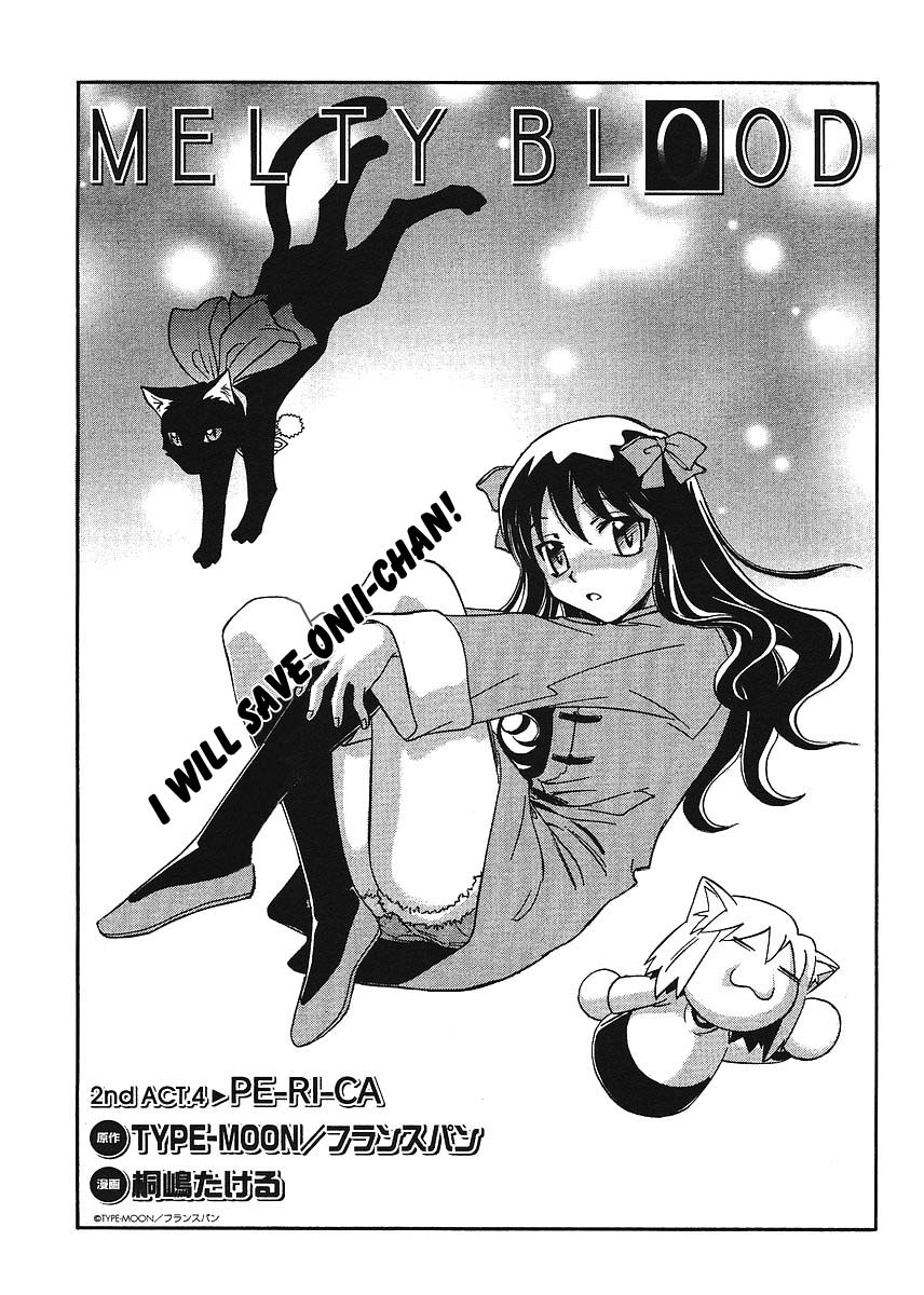 Melty Blood ACT:2 Chapter 4.2 page 3 - Chapter 4 v2 : 2nd ACT.4 - PE-RI-CA