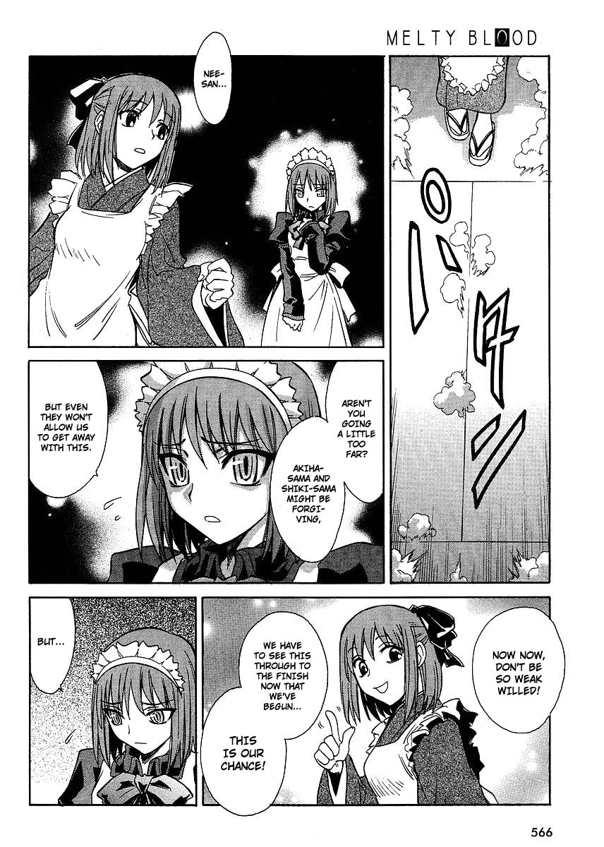 Melty Blood ACT:2 Chapter 4.2 page 8 - Chapter 4 v2 : 2nd ACT.4 - PE-RI-CA
