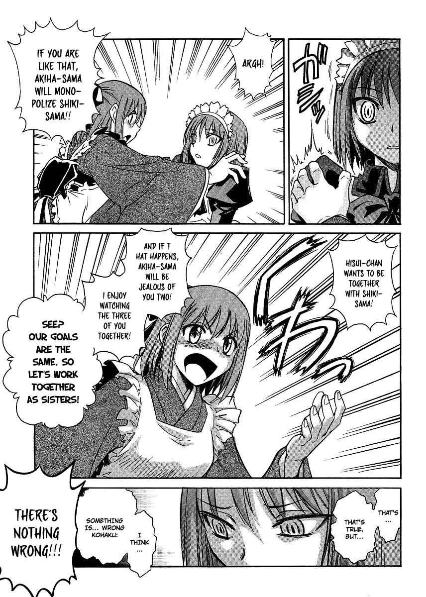 Melty Blood ACT:2 Chapter 4.2 page 9 - Chapter 4 v2 : 2nd ACT.4 - PE-RI-CA