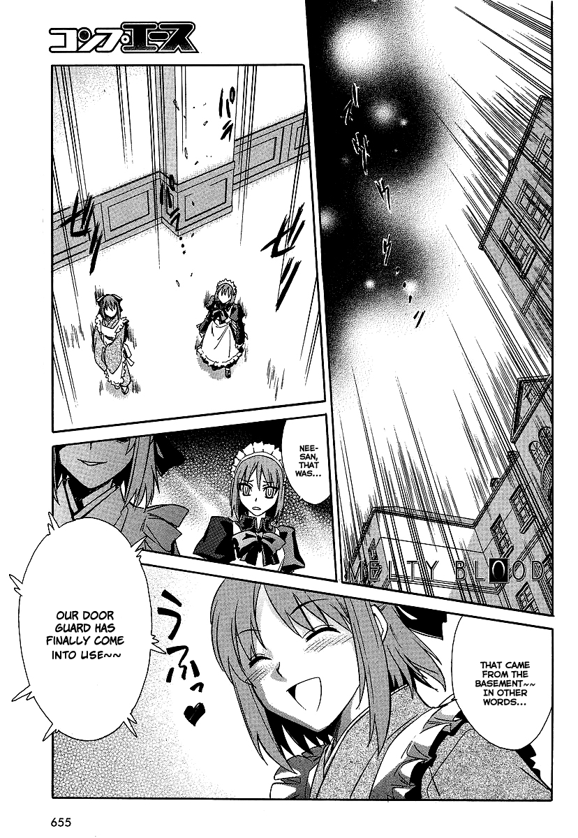 Melty Blood ACT:2 Chapter 5.2 page 1 - Chapter 5 v2 : 2nd ACT.5 - Lurk