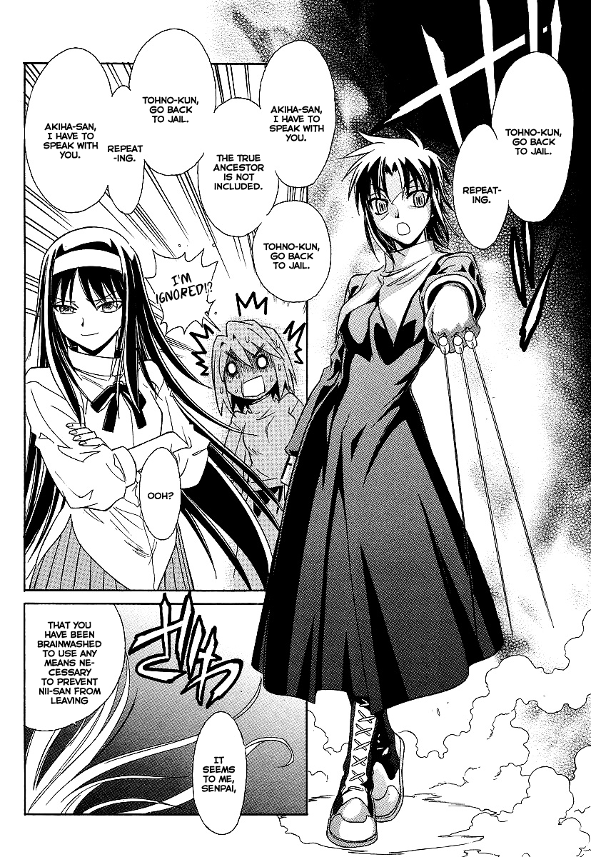 Melty Blood ACT:2 Chapter 5.2 page 10 - Chapter 5 v2 : 2nd ACT.5 - Lurk