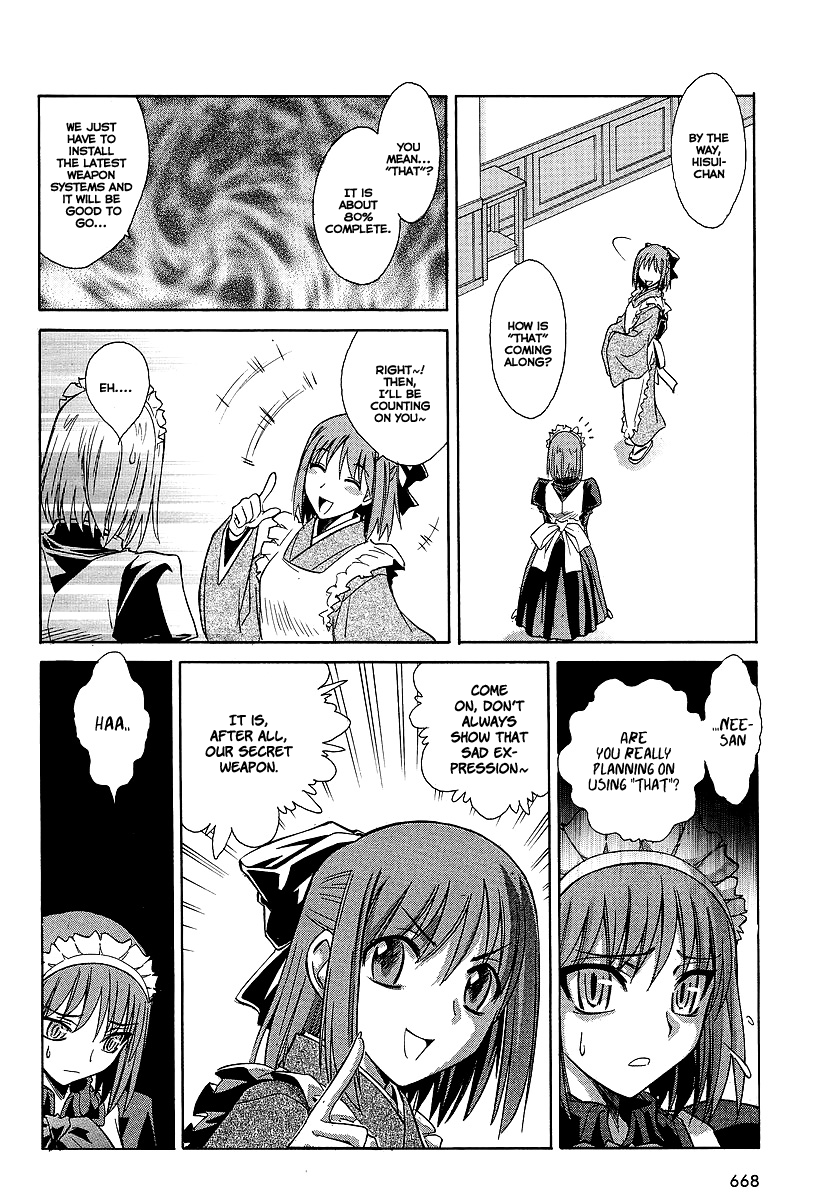 Melty Blood ACT:2 Chapter 5.2 page 14 - Chapter 5 v2 : 2nd ACT.5 - Lurk