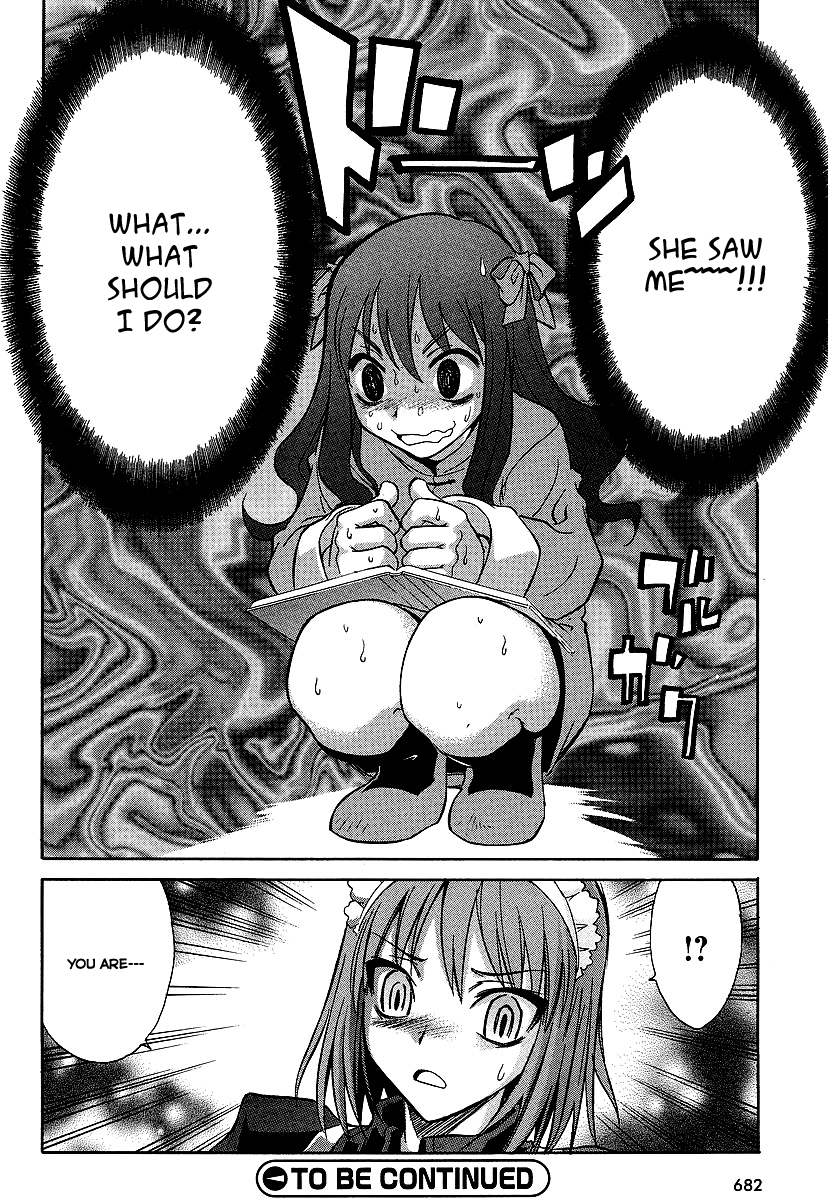 Melty Blood ACT:2 Chapter 5.2 page 28 - Chapter 5 v2 : 2nd ACT.5 - Lurk