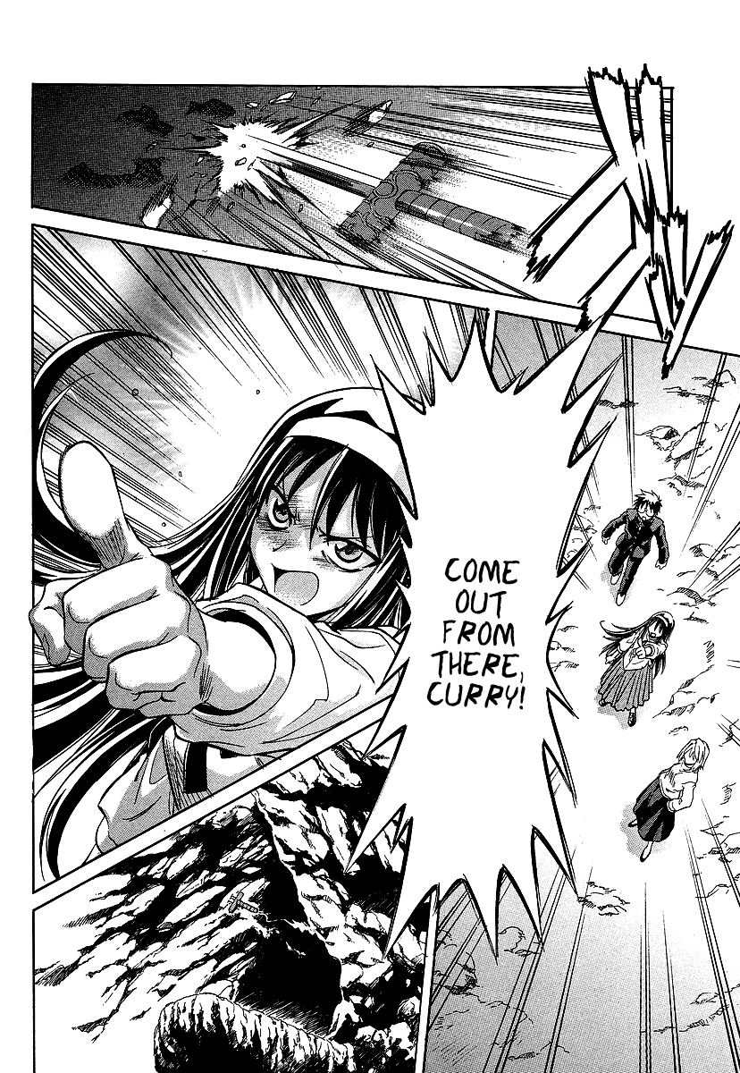 Melty Blood ACT:2 Chapter 5.2 page 4 - Chapter 5 v2 : 2nd ACT.5 - Lurk