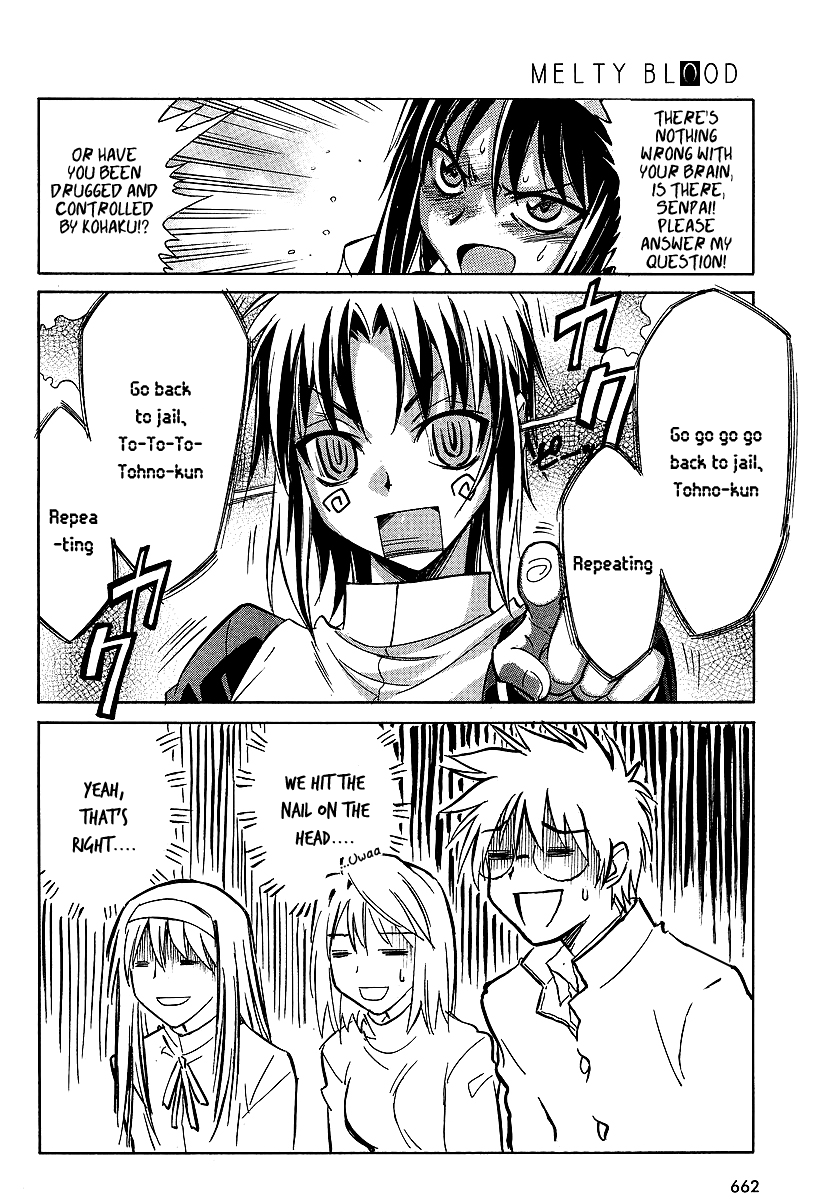Melty Blood ACT:2 Chapter 5.2 page 8 - Chapter 5 v2 : 2nd ACT.5 - Lurk