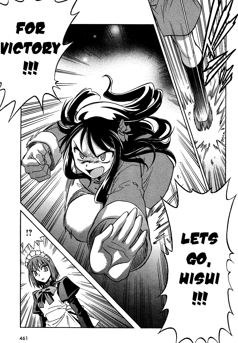 Melty Blood ACT:2 Chapter 6.2 page 11 - Chapter 6 v2 : 2nd ACT.6 - Noble Mind