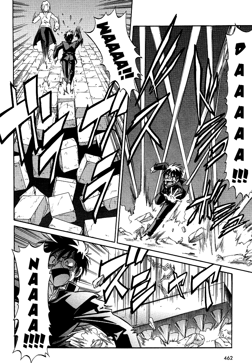Melty Blood ACT:2 Chapter 6.2 page 12 - Chapter 6 v2 : 2nd ACT.6 - Noble Mind