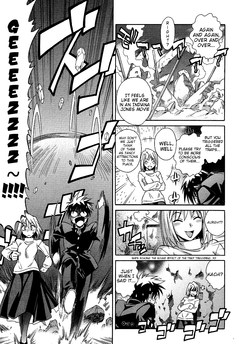 Melty Blood ACT:2 Chapter 6.2 page 13 - Chapter 6 v2 : 2nd ACT.6 - Noble Mind