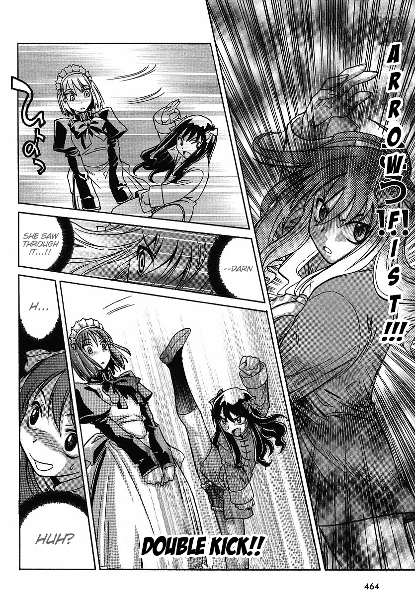 Melty Blood ACT:2 Chapter 6.2 page 14 - Chapter 6 v2 : 2nd ACT.6 - Noble Mind