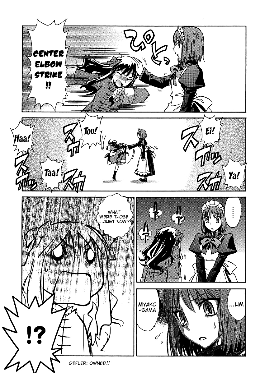 Melty Blood ACT:2 Chapter 6.2 page 15 - Chapter 6 v2 : 2nd ACT.6 - Noble Mind