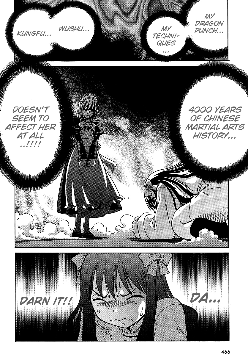 Melty Blood ACT:2 Chapter 6.2 page 16 - Chapter 6 v2 : 2nd ACT.6 - Noble Mind