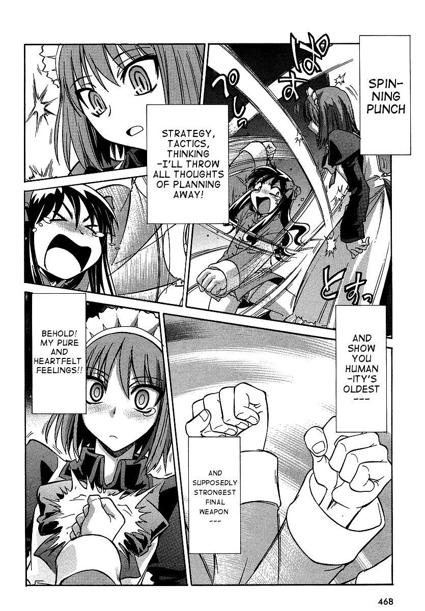 Melty Blood ACT:2 Chapter 6.2 page 18 - Chapter 6 v2 : 2nd ACT.6 - Noble Mind