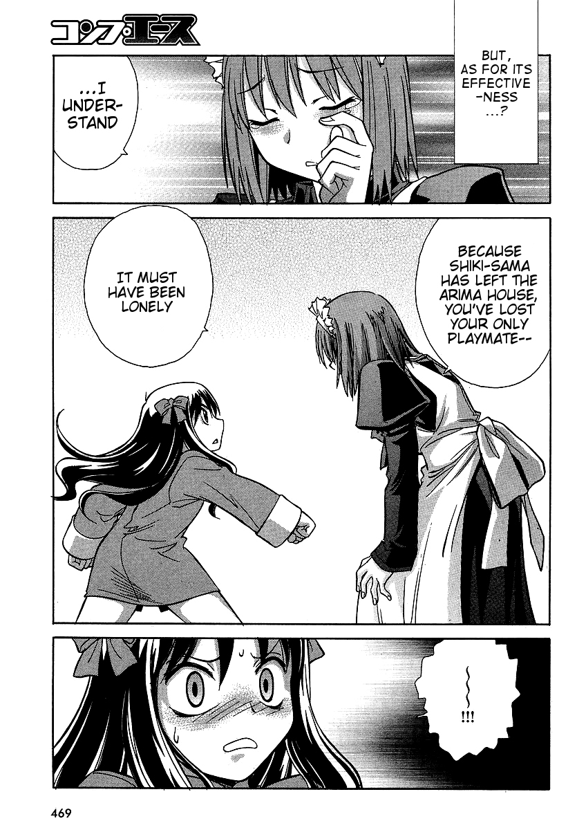 Melty Blood ACT:2 Chapter 6.2 page 19 - Chapter 6 v2 : 2nd ACT.6 - Noble Mind