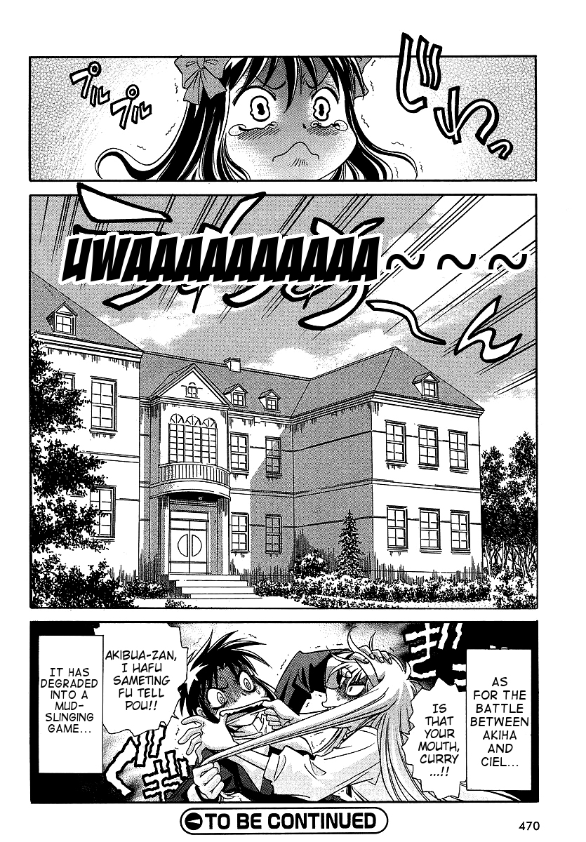Melty Blood ACT:2 Chapter 6.2 page 20 - Chapter 6 v2 : 2nd ACT.6 - Noble Mind