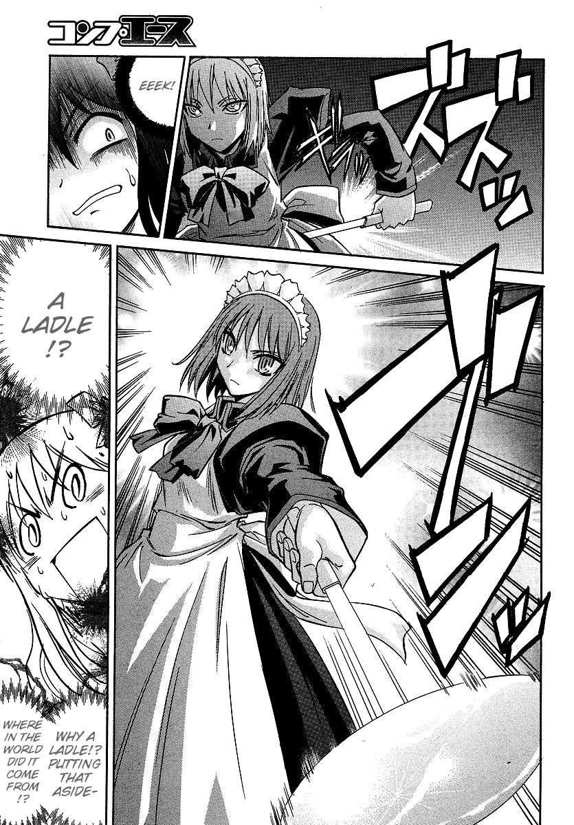 Melty Blood ACT:2 Chapter 6.2 page 3 - Chapter 6 v2 : 2nd ACT.6 - Noble Mind